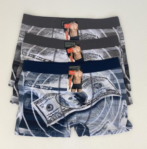 Lot de 3 boxers UOMO #22