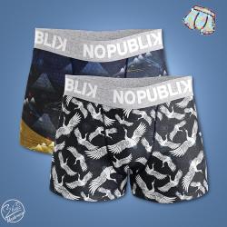 2 Boxers NoPublik | Motif Grue