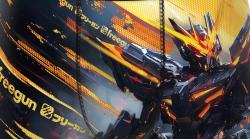 Boxer Freegun |  Gaming Robot 👾