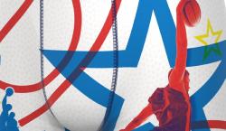 Boxer Freegun | Motif All Stars