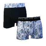 2 Boxers Twinday motif hivers