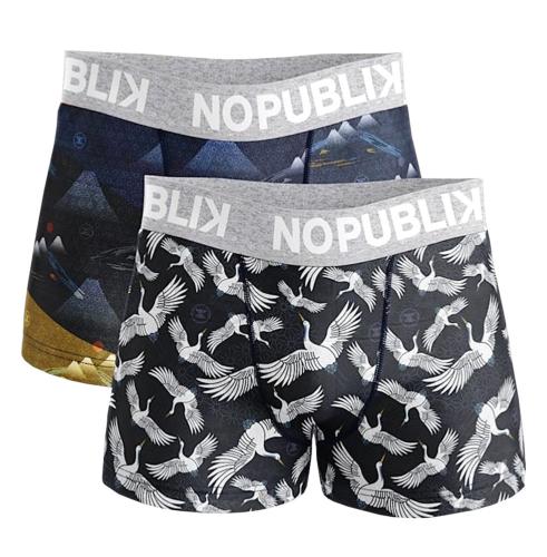 2 Boxers NoPublik | Motif Japanese &#10024;