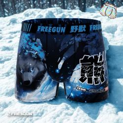 Boxer Enfant |Freegun |Ours Wild Life  &#129322;