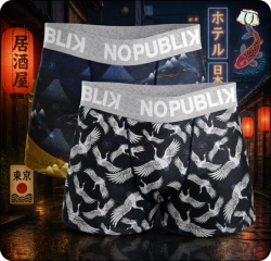 2 Boxers NoPublik | Motif Grue