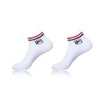 Lot de 2 paires tiges courtes homme blanches FILA