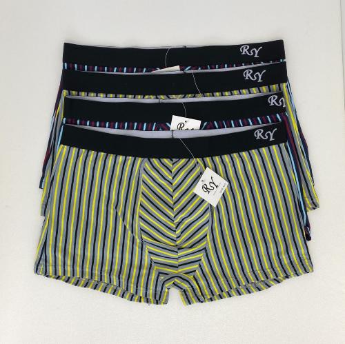 Lot de 4 boxers UOMO #16