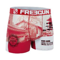 Boxer Freegun|Motif  Japon &#128507;