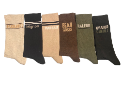 6 Paires de chaussettes TWINDAY Humeur 😈