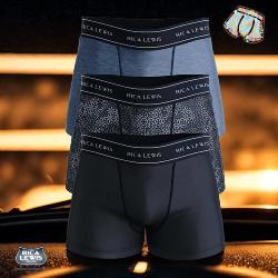 3 Boxers Rica Lewis | Motif #5 &#127378;