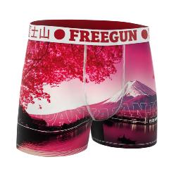 Boxer Freegun | Fuji Mountain 🤩