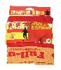 boxer homme full-up motif espagne 