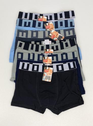 Lot de 6 boxers UOMO Simple LOT 46