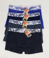 Lot de 4 boxers UOMO #33