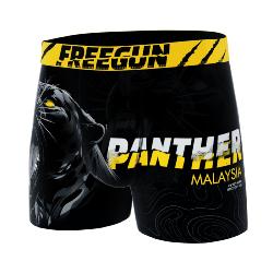 Boxer Enfant |Freegun | Malaysia &#129322;