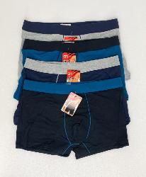 Lot de 4 boxers UOMO #31