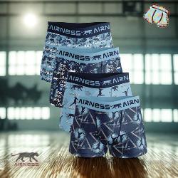 4 Boxers Enfant | Airness | Airmix Bleu