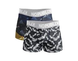 2 Boxers NoPublik | Motif Japanese &#10024;