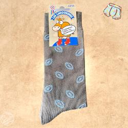 Chaussettes Les Limousines Rugby all