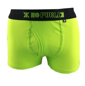 Boxer Nopublik couleur jaune logo relief 