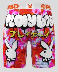 Boxer PSD | Playboy Bubble Japon 
