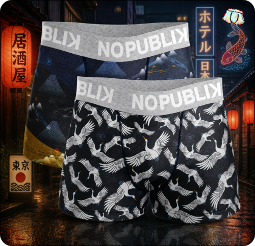 2 Boxers NoPublik | Motif Grue