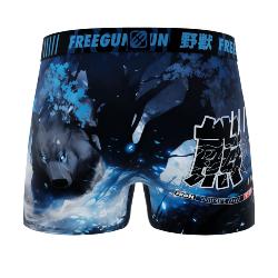 Boxer Enfant |Freegun |Ours Wild Life  &#129322;