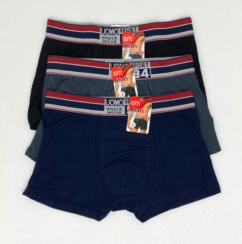 Lot de 3 boxers UOMO 94